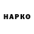 ГАШ гарик Bekzodjon Xolyigitov