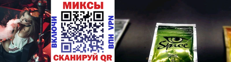 кракен рабочий сайт  Саки  Бутират 99% 