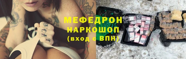 СК Аркадак