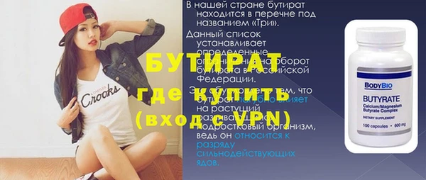 дурь Арсеньев