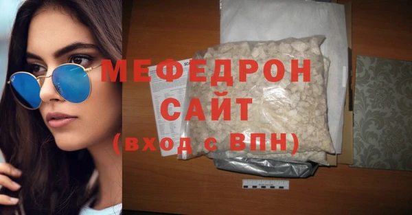 СК Аркадак