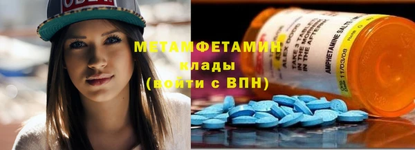 дурь Арсеньев