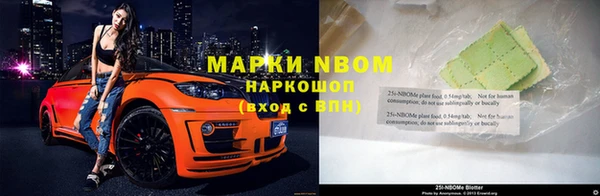 СК Аркадак