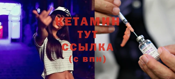 СК Аркадак