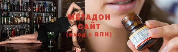 СК Аркадак
