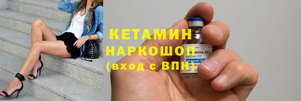 СК Аркадак
