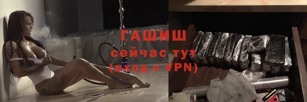 дурь Арсеньев