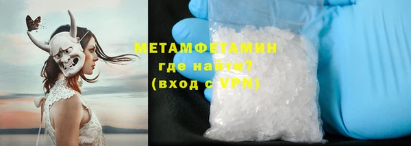 СК Аркадак