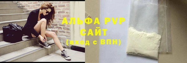 дурь Арсеньев