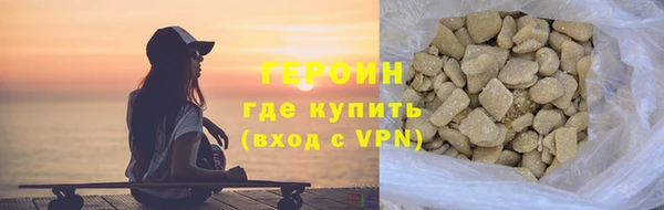 дурь Арсеньев