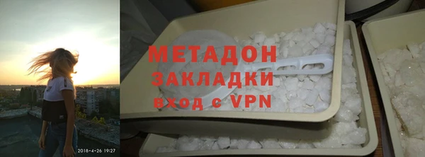 дурь Арсеньев
