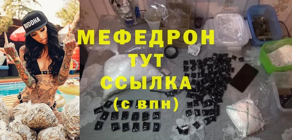 СК Аркадак