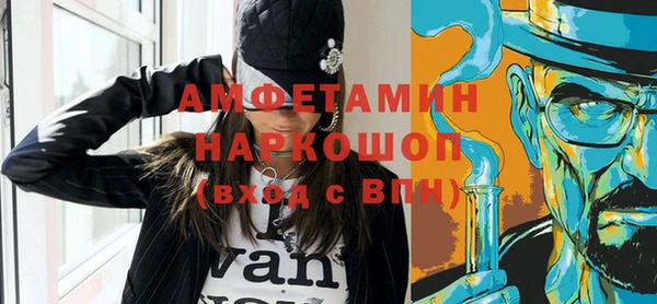 СК Аркадак