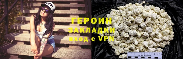 дурь Арсеньев
