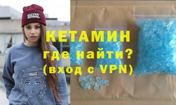 СК Аркадак