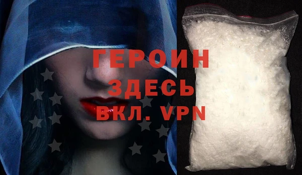 дурь Арсеньев