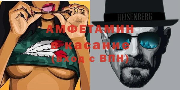 СК Аркадак