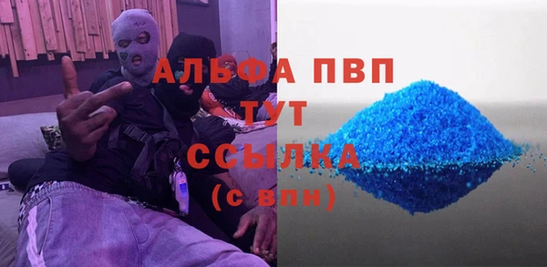 дурь Арсеньев