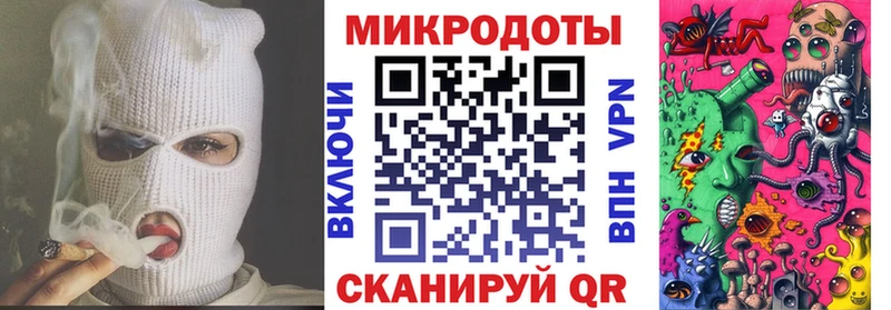 наркошоп Саки blacksprut маркетплейс Галлюциногенные грибы Psilocybine cubensis