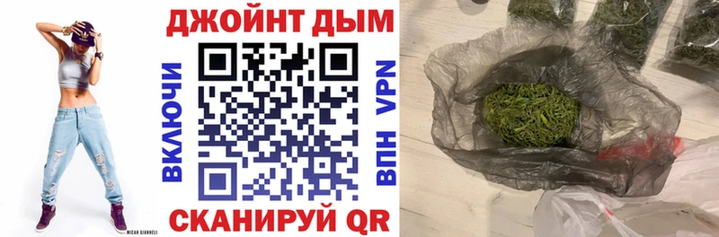 Канабис AK-47 Саки